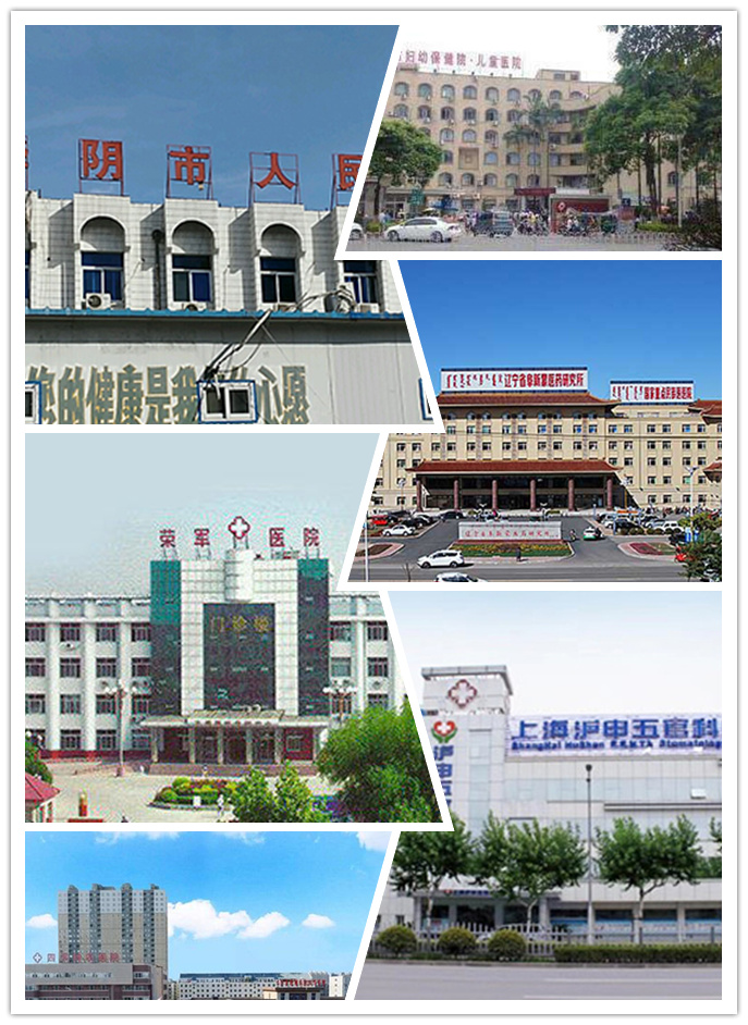 百?gòu)?qiáng)洗滌設(shè)備與醫(yī)院洗衣房合作案例列舉 百?gòu)?qiáng)洗滌設(shè)備與醫(yī)院洗衣房合作案例列舉